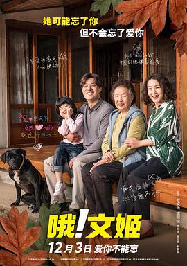 国产欧美日韩综合精品一区二区